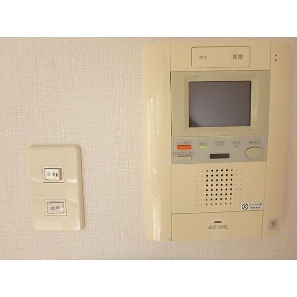 プラウドフラット五橋のその他写真