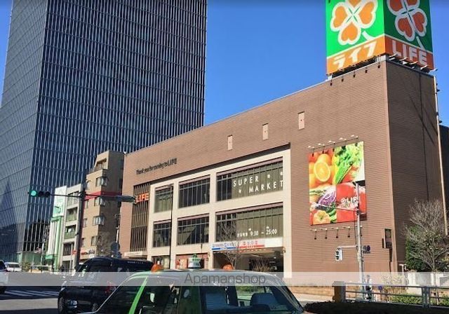 スーパー　ライフ中野坂上店（スーパー）まで146m