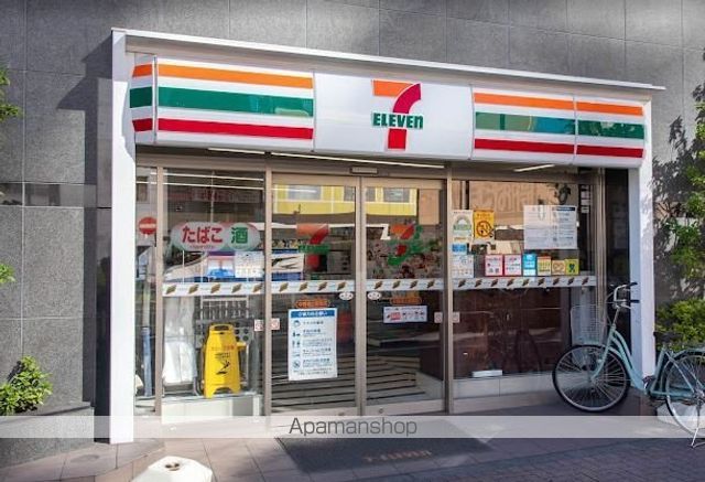 コンビニ　セブン－イレブン中野坂上駅南店（コンビニ）まで228m