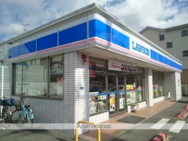 コンビニ　ローソン様（コンビニ）まで1300m
