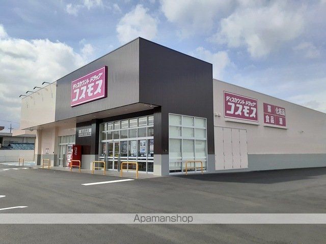 銀行　コスモス岩出西店様（銀行）まで400m