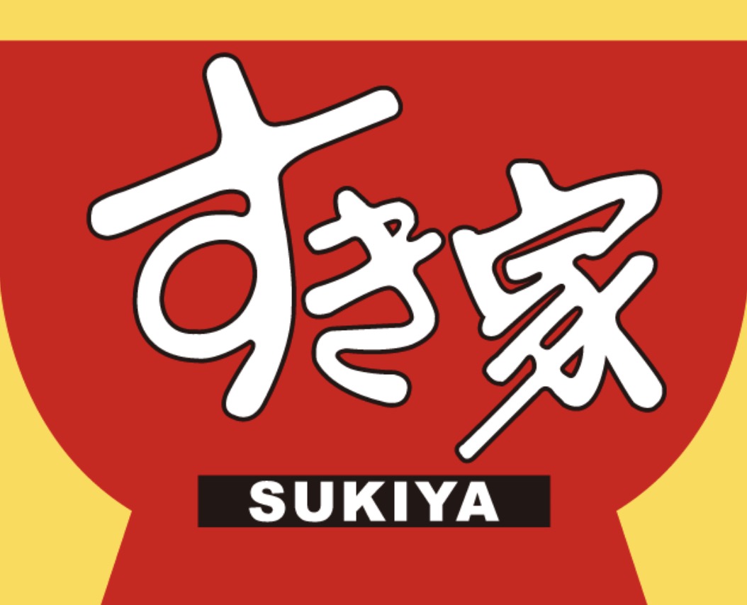 飲食店　すき家両国店（飲食店）まで257m