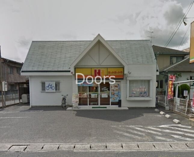 飲食店　ほっかほっか亭庭瀬店（飲食店）まで762m
