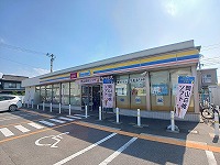 コンビニ　ミニストップ高松元山町店さん（コンビニ）まで280m