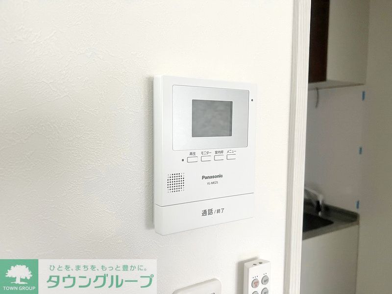 グリーンライン 中山駅 徒歩9分 2階建 築4年のその他写真