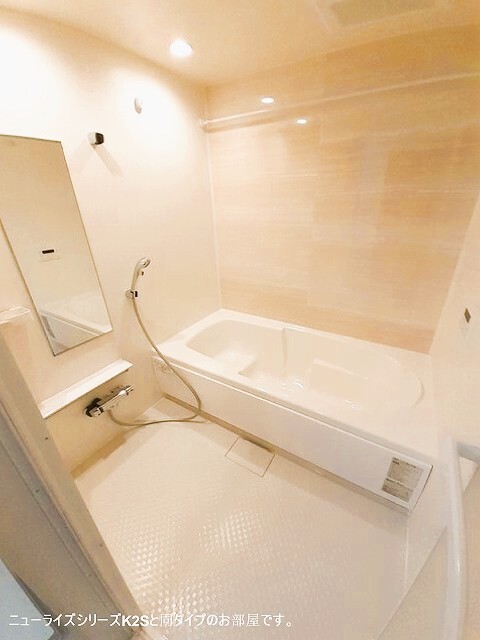 バス・シャワールーム　※同タイプのお部屋です