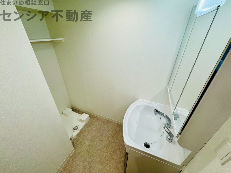 洗面設備