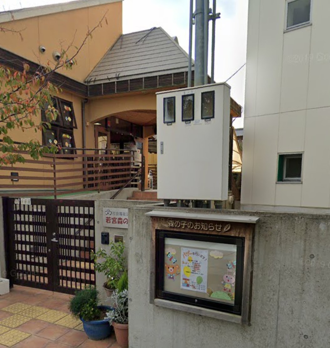 近鉄奈良線 額田駅 徒歩3分 2階建 築14年の周辺写真