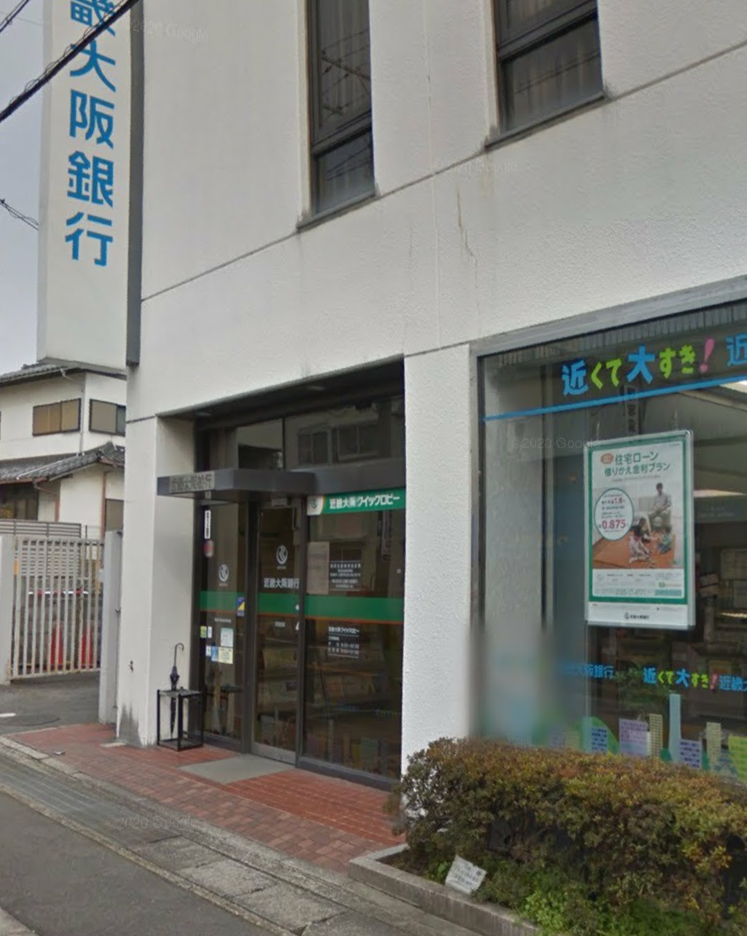 近鉄奈良線 額田駅 徒歩3分 2階建 築14年の周辺写真