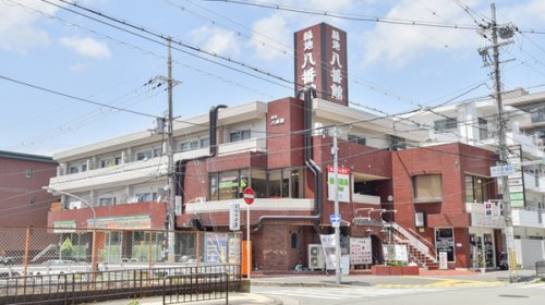 ドラックストア　森川薬局緑地店（ドラッグストア）まで690m