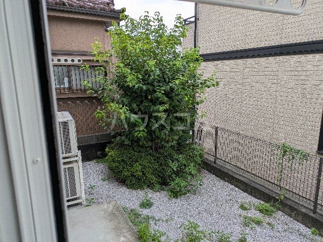 庭