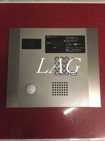 セキュリティ　オートロックです。