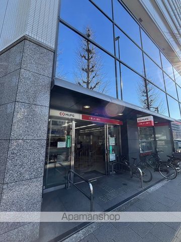 銀行　（株）三菱ＵＦＪ銀行／千住支店（銀行）まで237m