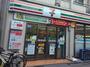 コンビニ　セブンイレブン 荒川南千住7丁目南店（コンビニ）まで360m
