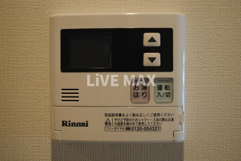 その他部屋・スペース