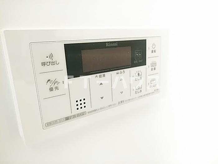その他設備　給湯リモコン