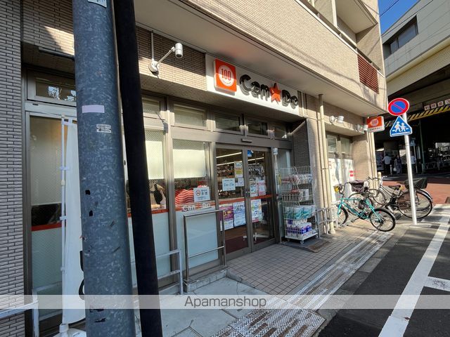 その他　キャンドゥ　豪徳寺駅前店（その他）まで699m