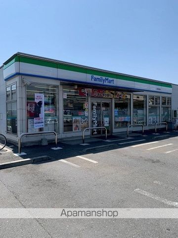 ＪＲ青梅線 河辺駅 バス乗車時間：11分 最寄りバス停で下車 徒歩2分 2階建 築11年の周辺写真