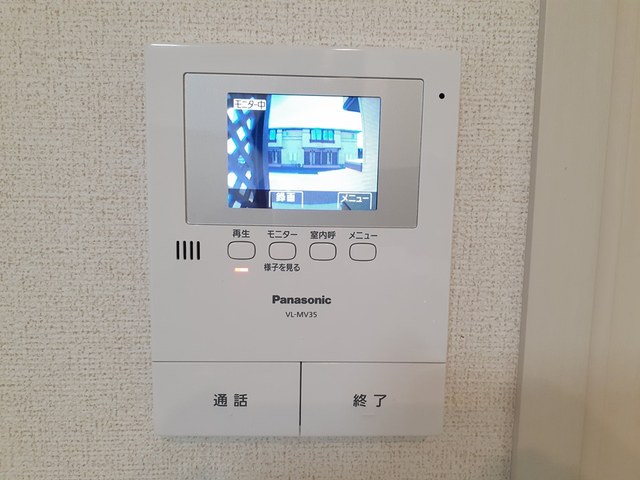 セキュリティ　セキュリティ