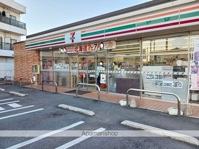 コンビニ　セブンイレブン経大前店（コンビニ）まで290m