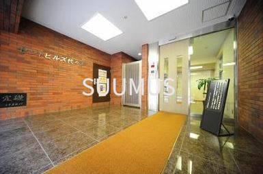 ＪＲ山手線 代々木駅 徒歩1分 13階建 築45年の外観写真