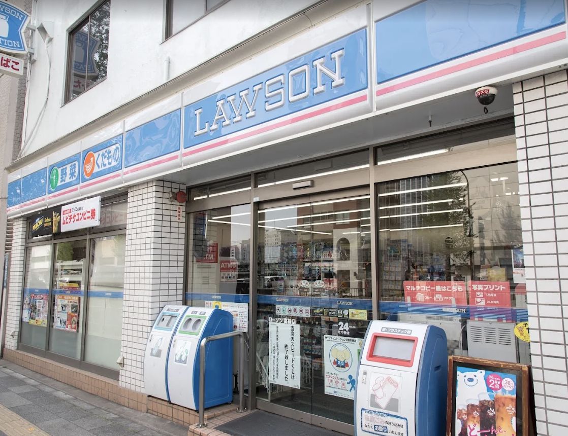 コンビニ　ローソン 高輪店（コンビニ）まで116m
