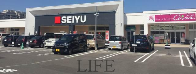 スーパー　西友福住店（スーパー）まで286m