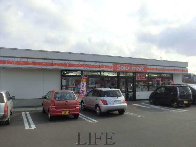 コンビニ　セイコーマート茶の木屋店（コンビニ）まで348m