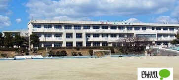 小学校　武豊町立武豊小学校（小学校）まで1577m