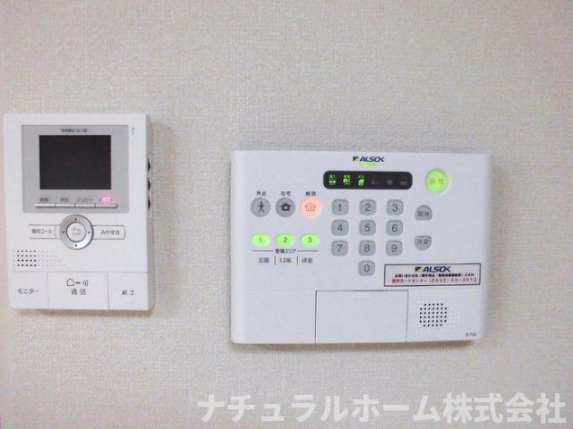 セキュリティ　防犯機能つき