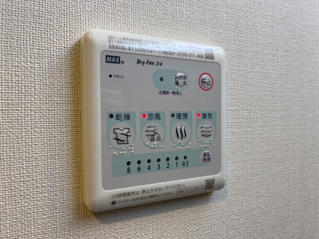 その他設備　室内設備