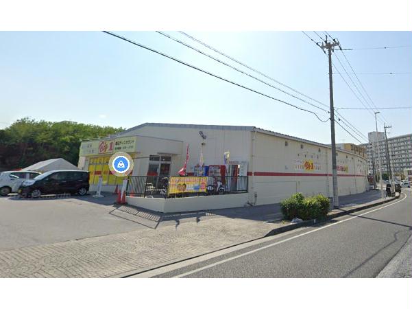 その他　ビッグワン那覇店（その他）まで1355m
