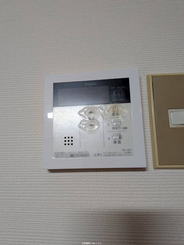 マリーンコート浜町のその他写真