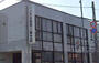銀行　JA天白信用八事支店（銀行）まで466m