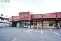 スーパー　エルゴ白木原店（スーパー）まで2440m
