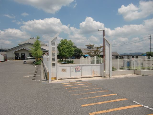 幼稚園・保育園　真正幼稚園（幼稚園・保育園）まで1400m