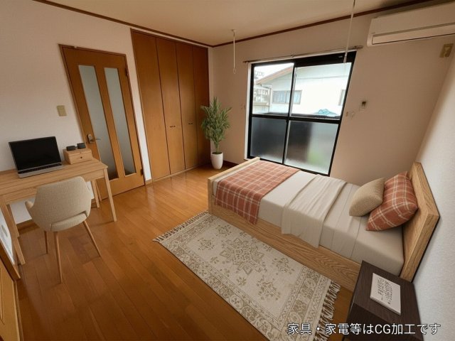 その他部屋・スペース
