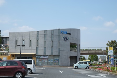 銀行　（株）東和銀行 東松山支店高坂出張所（銀行）まで914m