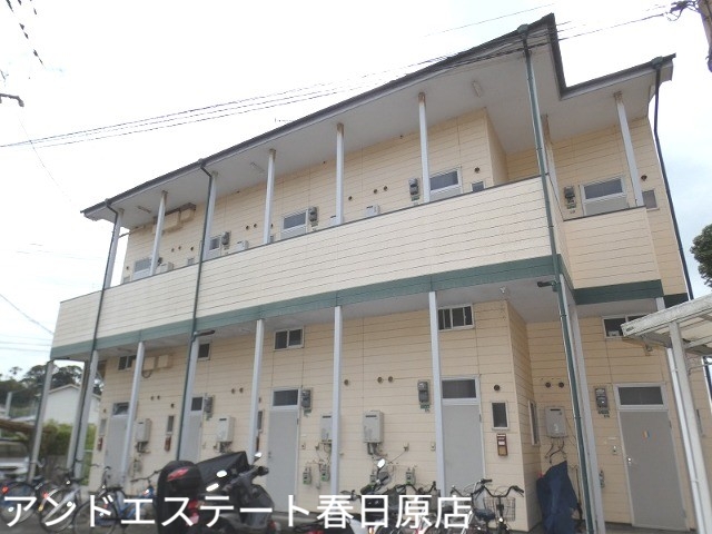 西鉄天神大牟田線 都府楼前駅 徒歩10分 築36年