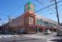 スーパー　ライフ菊川店（スーパー）まで369m