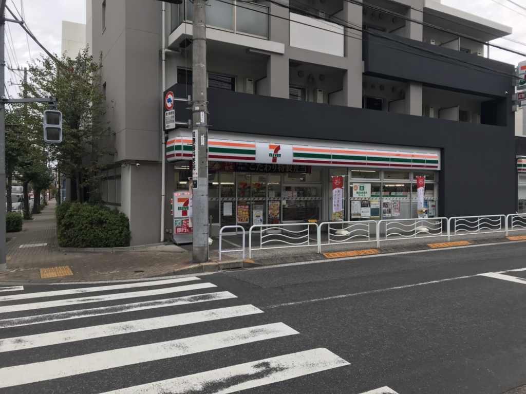 コンビニ　セブンイレブン 江東冬木店（コンビニ）まで177m