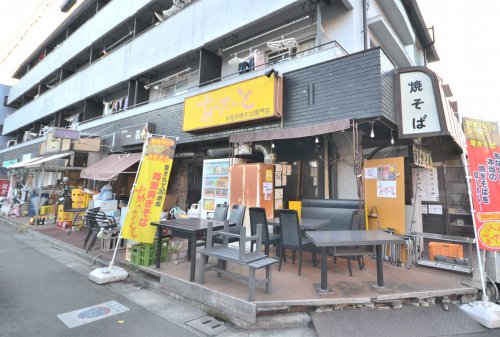 飲食店　アペタイト（飲食店）まで218m