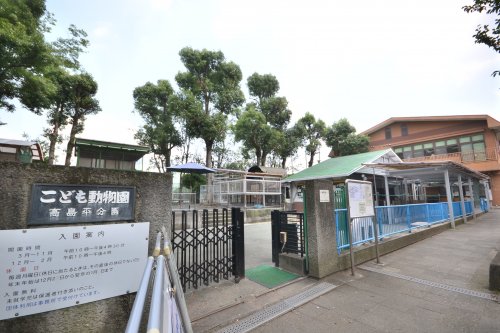 その他　板橋区立こども動物園 高島平分園（その他）まで607m