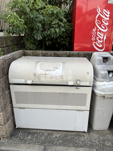 その他共有部分　ＢＯＸタイプのごみ置き場で清潔ですね♪
