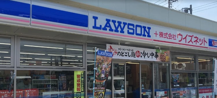 コンビニ　ローソン さいたまシティハイツ三橋店（コンビニ）まで389m