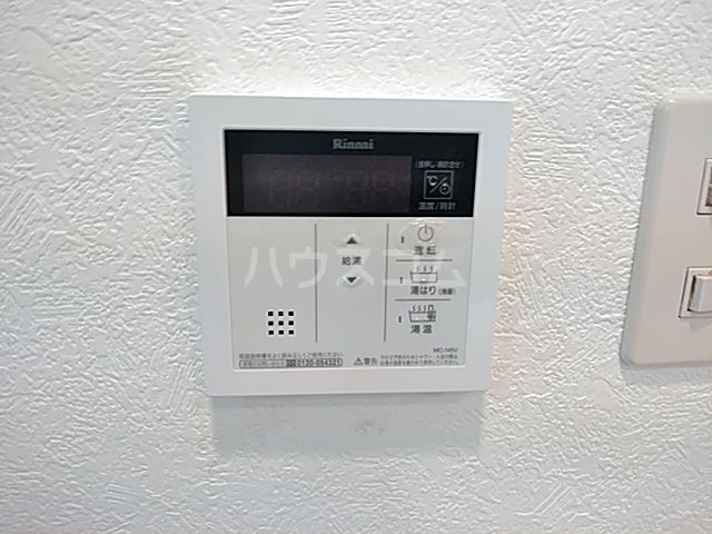 アビタシオン根岸IIのその他写真