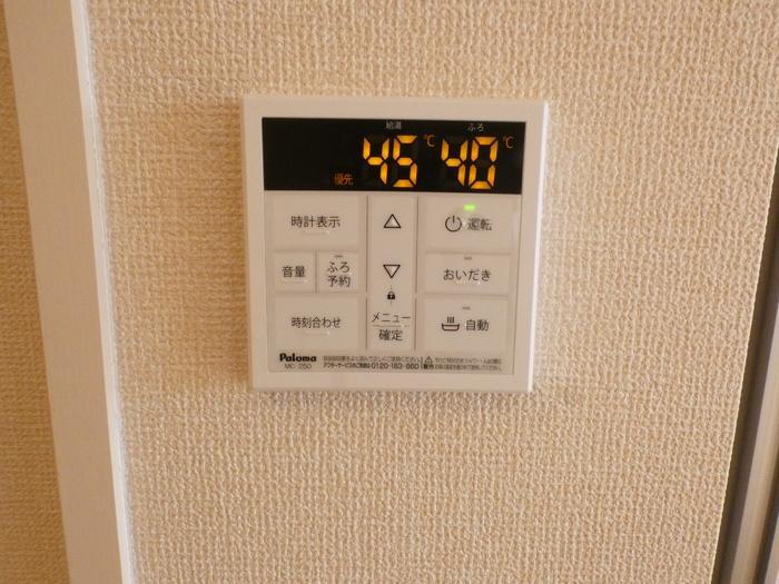 その他設備　給湯リモコン