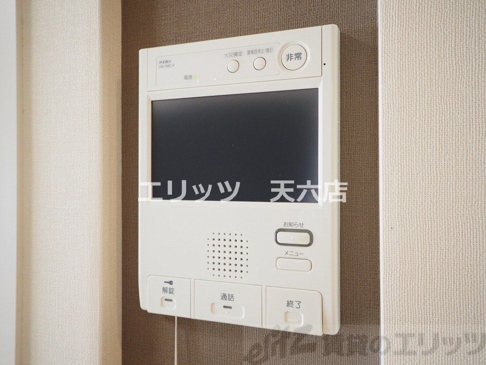 その他設備　下駄箱
