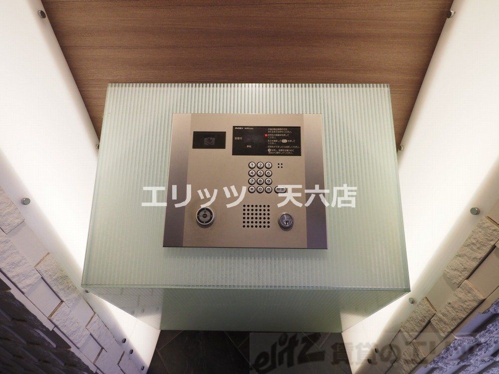 その他共有部分　下駄箱