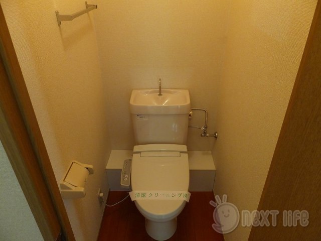 シティハイム大路のトイレ写真